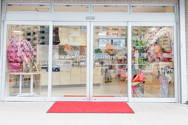 一日橋ショールーム