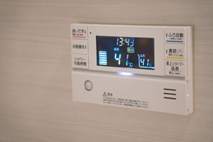 エコキュート給湯器：省エネで環境に優しい電気温水器のイメージ