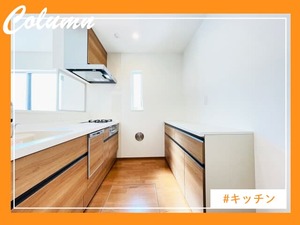 キッチンリフォームで叶える快適でスタイリッシュな空間｜予算に合わせたプラン選びが大切