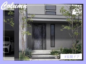 LIXILリシェント玄関ドア3 Aグレードの補助金対象デザイン一覧。断熱性能とデザイン性を兼ね備えたリフォーム向け玄関ドア
