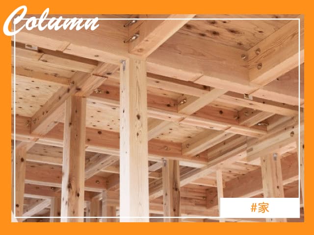 沖縄で増加傾向にある木造住宅の外観を捉えた画像。