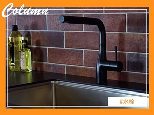 キッチンリフォームの成否を分ける意外なポイント。それは「水栓選び」です。