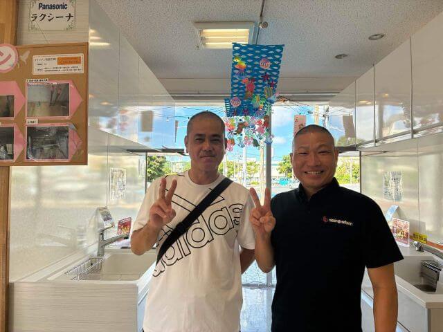 お客様写真